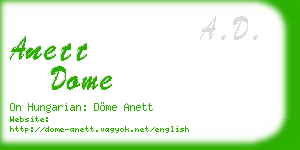 anett dome business card